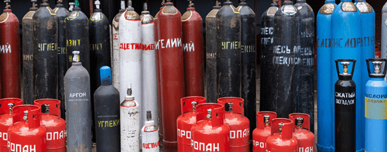 Продажа газовых баллонов в Комсомольской оптом и в розницу по низким ценам